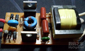 數(shù)字產(chǎn)品技術(shù)交流網(wǎng)站 構(gòu)建高效技術(shù)交流平臺(tái)的實(shí)踐與展望