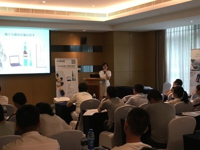 瑞士萬通與丹麥福斯成功舉辦成都重慶聯(lián)合技術(shù)交流會(huì) 深化合作，賦能西部技術(shù)升級(jí)