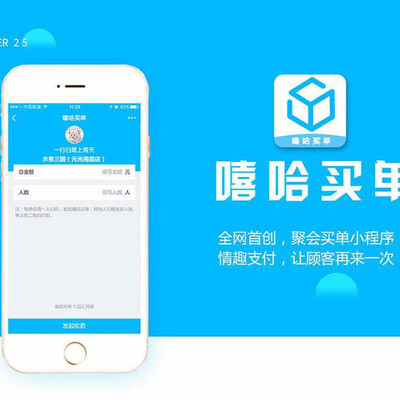 品匯網(wǎng)絡(luò) 全鏈路數(shù)字化解決方案，助力企業(yè)高效發(fā)展